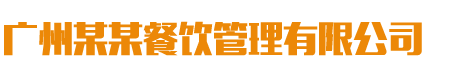 亚星Yxvip